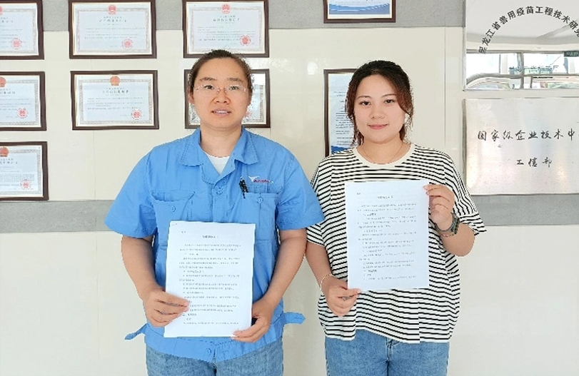 【师带徒活动】“师带徒促成长 凝聚企业正能量”系列报道之南宫28NG相信品牌力量疫苗“师带徒”活动