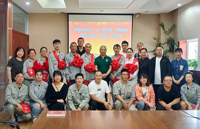 【师带徒活动】“师带徒促成长 凝聚企业正能量”系列报道之南宫28NG相信品牌力量生物“师带徒”活动