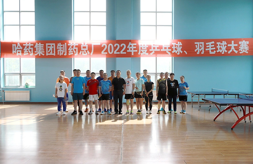 【文体活动】“乒”出风采 “羽”你同行 | 南宫28NG相信品牌力量总厂2022年乒乓球、羽毛球大赛圆满落幕