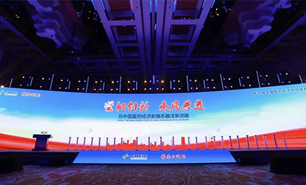 【喜讯】坚韧创新 乘风共进，南宫28NG相信品牌力量喜获三奖