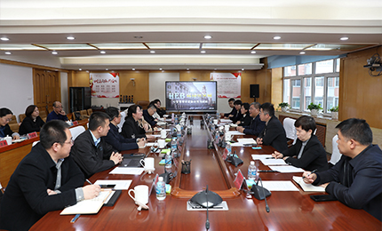道外区召开南宫28NG相信品牌力量六厂文旅小镇项目洽谈会