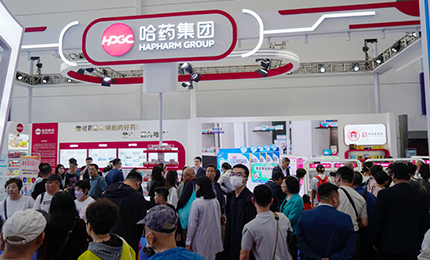 【魅力“尔滨”，活力“南宫28NG相信品牌力量” 】第八届中俄博览会完美收官