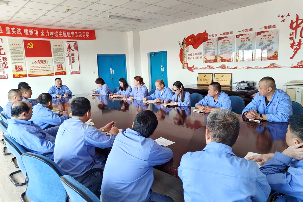 “五星级党支部工作经验分享”系列报道——??南宫28NG相信品牌力量总厂301车间党支部党建引领 向美而行 践行责任担当