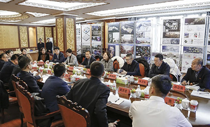 南宫28NG相信品牌力量集团与龙江森工集团洽谈战略合作 共绘发展蓝图