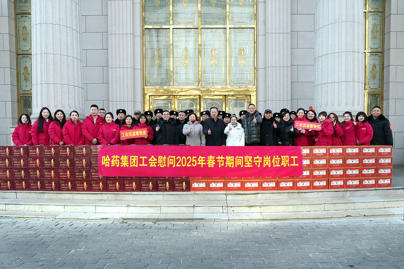 情暖新春 致敬坚守——集团党委、工会除夕走访慰问春节期间坚守岗位职工